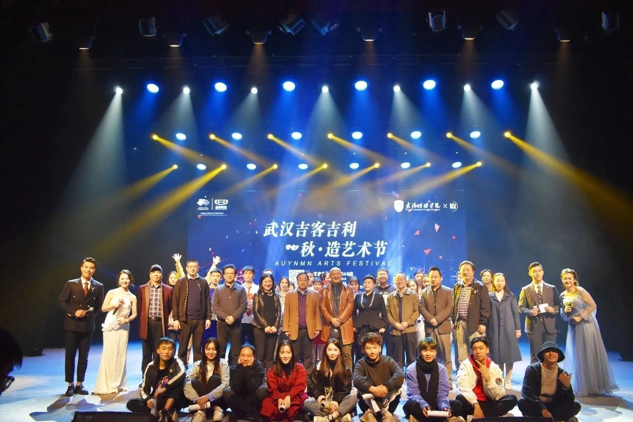 武汉传媒学院2022年艺术类专业招生简章 武汉传媒学院2022年艺术类专业招生简章