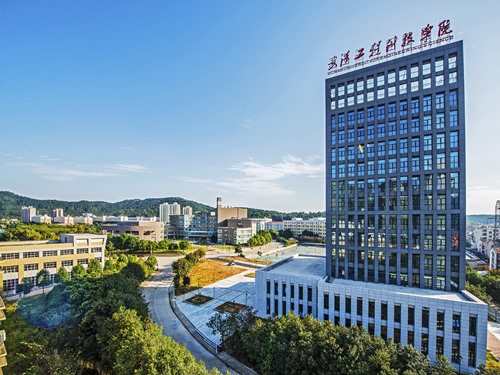 武汉工程科技学院摄影校考考试内容