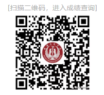 武汉音乐学院2021年普通本科招生专业分数线