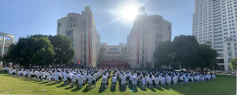 武汉音乐学院2023年普通本科招生录取咨询问答