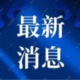广东省做好2022年度职称评审工作的通知