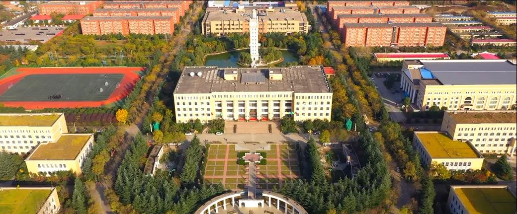 西北大学现代学院2022年艺术类招生简章 西北大学现代学院2022年艺术类招生简章