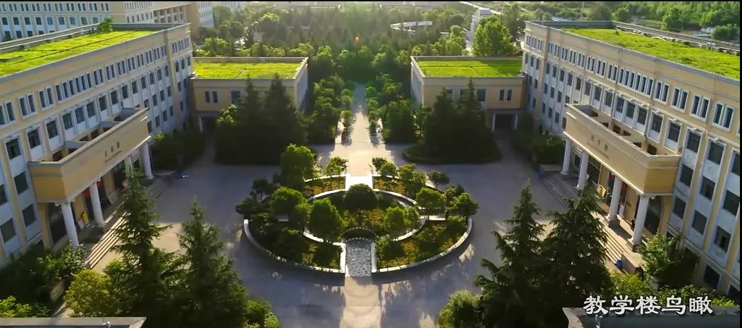 西北大学现代学院2022年艺术类招生简章 西北大学现代学院2022年艺术类招生简章