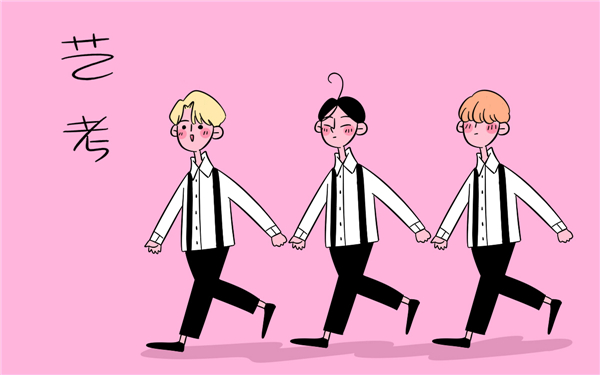 广州传媒艺考培训要花多少钱？培训机构学费多少钱？