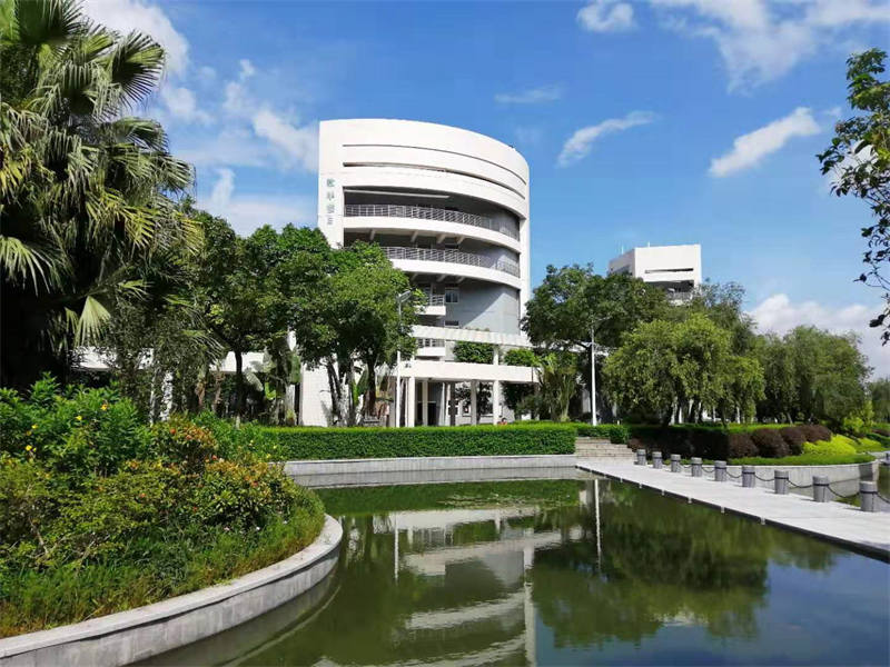 星海音乐学院教学楼