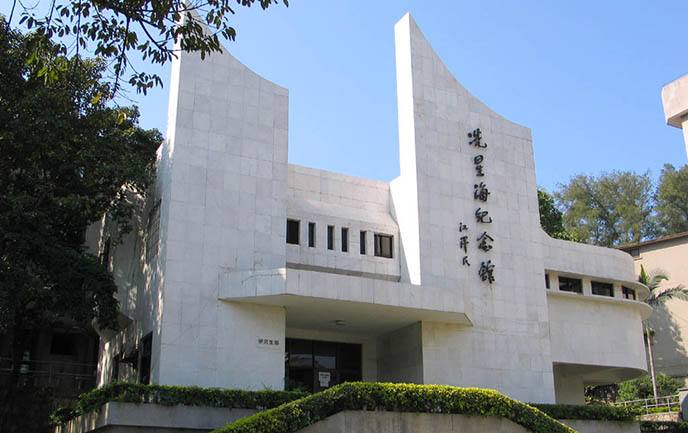 星海音乐学院附中2022年招生简章