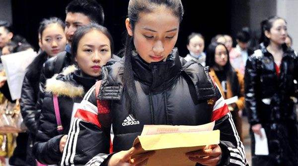 深圳传媒艺考培训