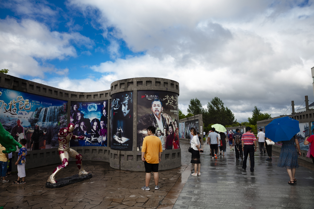 传媒艺考培训影视表演