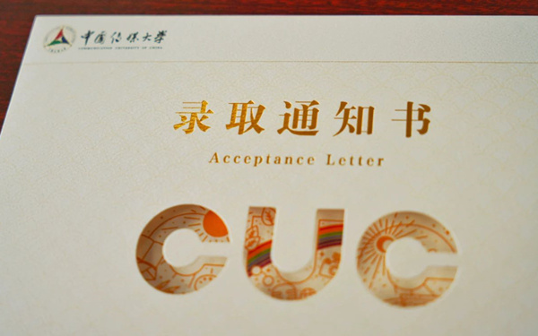 江门学传媒去哪里比较好？学传媒的机构在哪里