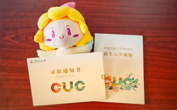 肇庆学传媒去哪里比较好？学传媒的机构在哪里