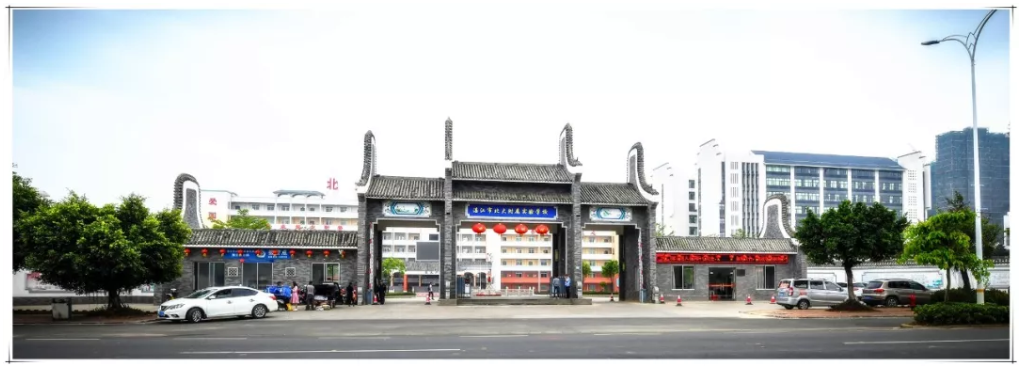 湛江市播音主持艺考培训机构哪家好？