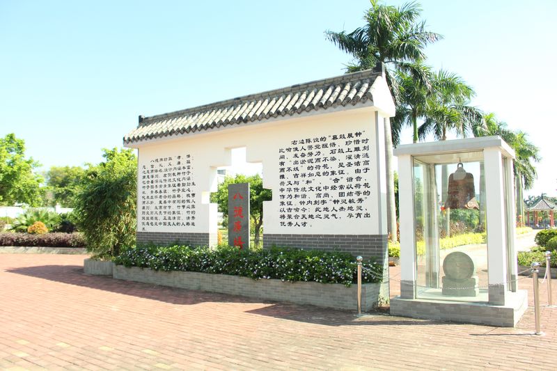 湛江市播音主持艺考培训机构哪家好？