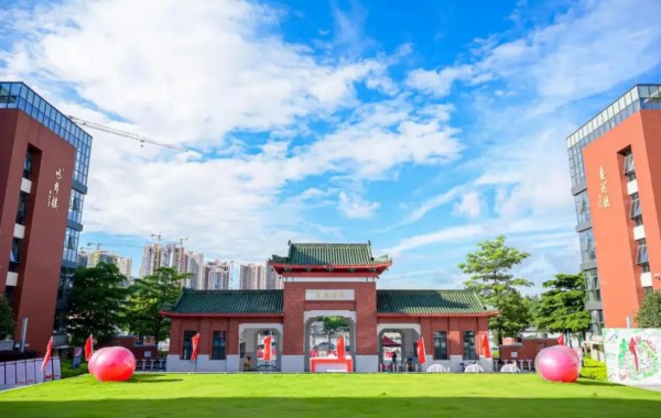  2026年广州中考志愿怎么填才不滑档？家长必看填报