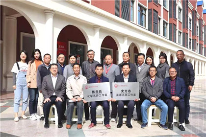 肇庆博纳实验学校2021年招生简章