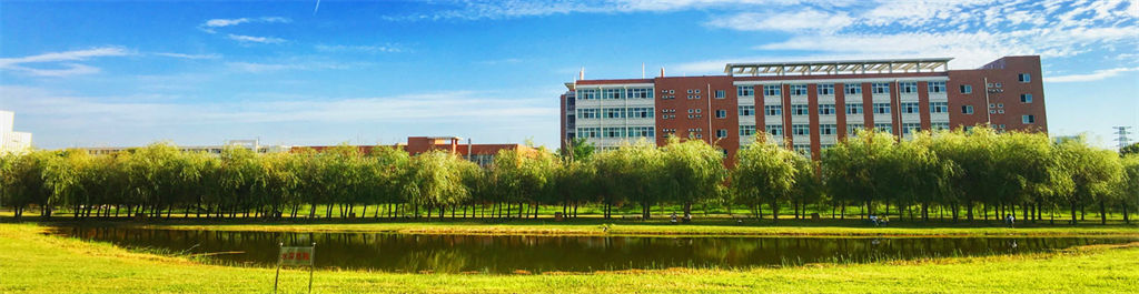 郑州航空工业管理学院2022年艺术类专业招生简章